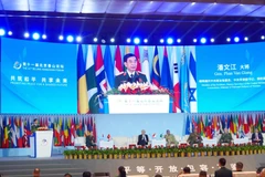 Le ministre de la Défense assiste au 11e Forum Xiangshan de Beijing