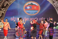 Bientôt la 2e Journée culturelle, sportive et touristique de la région frontalière Vietnam-Laos 2017